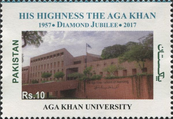 Aga Khan University