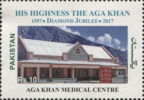 Aga Khan Medical Centre