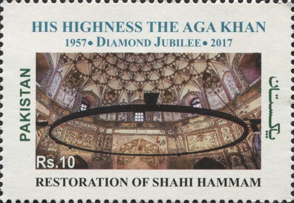 Restoration of Shahi Hammam