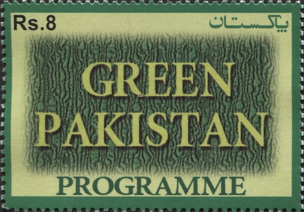 "Green Pakistan" Environmental Program