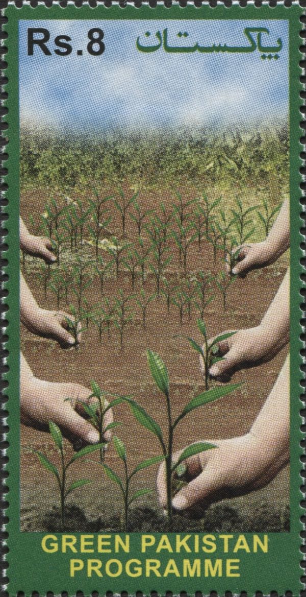 "Green Pakistan" Environmental Program