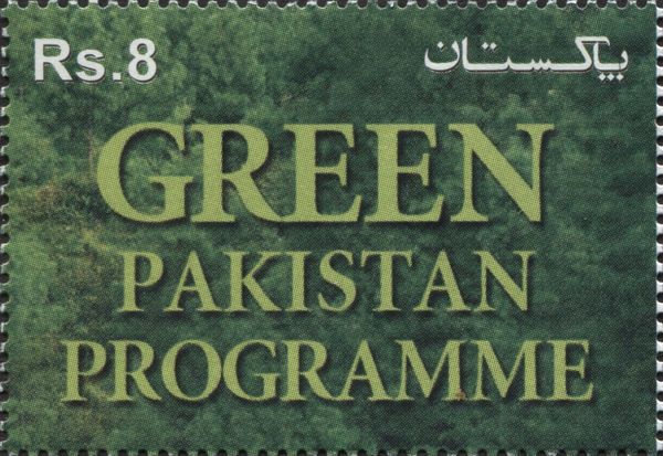 "Green Pakistan" Environmental Program
