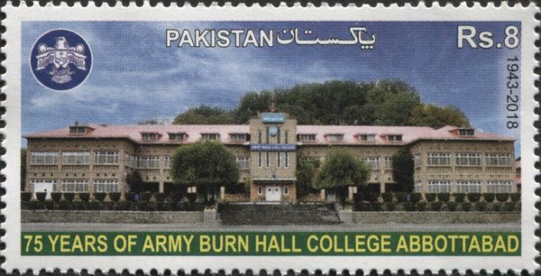 75th Anniversary of Burn Hall Army College, Abbottabad