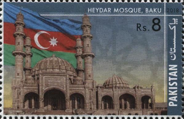 Heydar Mosque, Baku