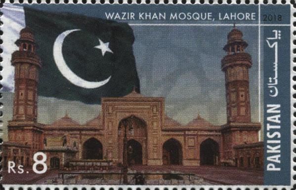 Wazir Khan Mosque, Lahore