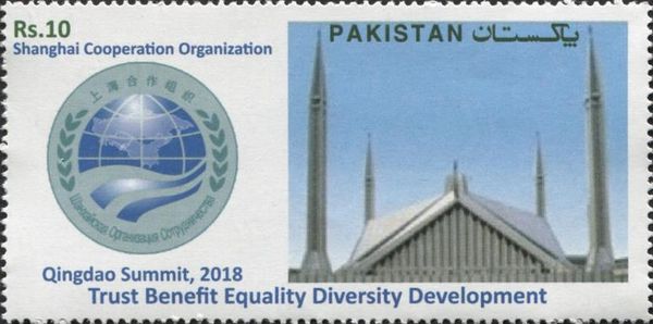 Shanghai Cooperation Organization Summit, Qingdao 2018