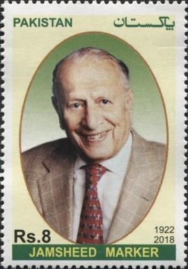 Jamsheed Marker, former Pakistani Ambassador