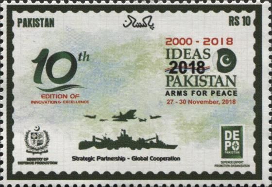 10th International Defense Exhibition, Pakistan 2018