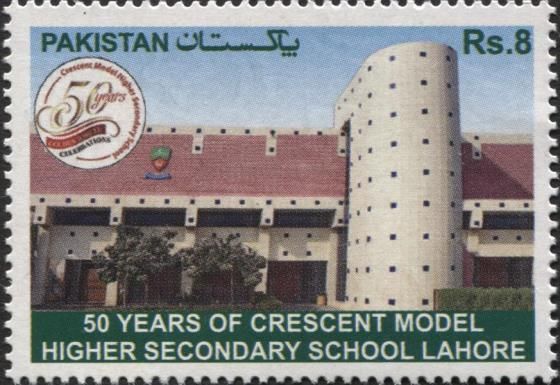 Crescent Model Secondary School Lahore, 50th Anniversary