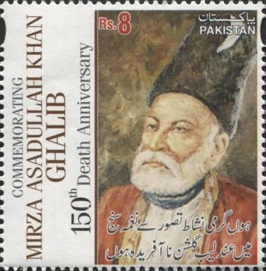 150th Anniversary of Mirza Asadullah Khan Ghalib, Poet