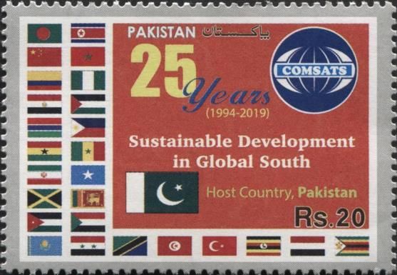 25th Anniversary of Global South Development Commission