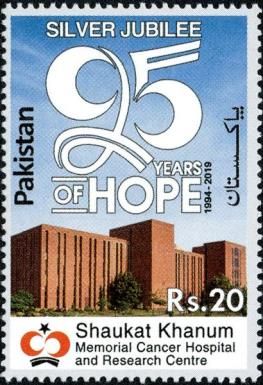 Shaukat Hanum Cancer Hospital, 25th Anniversary