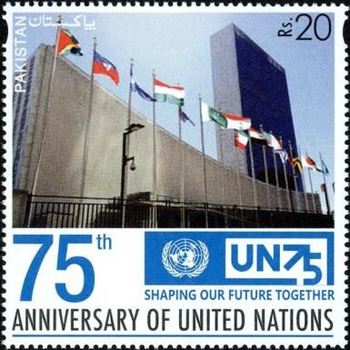 United Nations, 75th Anniversary