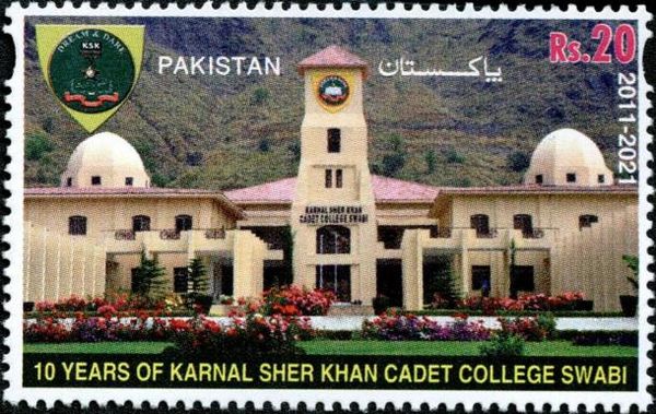 Karnal Sher Khan Cadet College, Swabi, Tenth Anniversary
