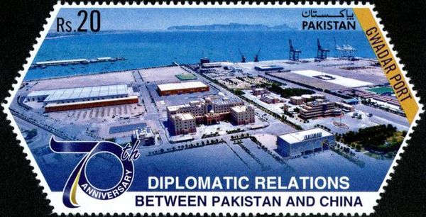 Port of Gwadar, Pakistan