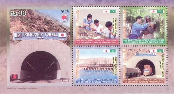 Golden Jubilee of Japan's Assistance for Economic Developmen
