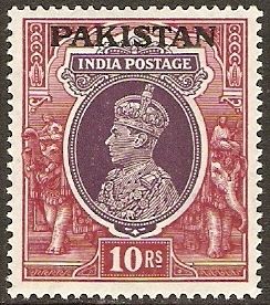 King George VI wearing Imperial Crown of India - overprinted