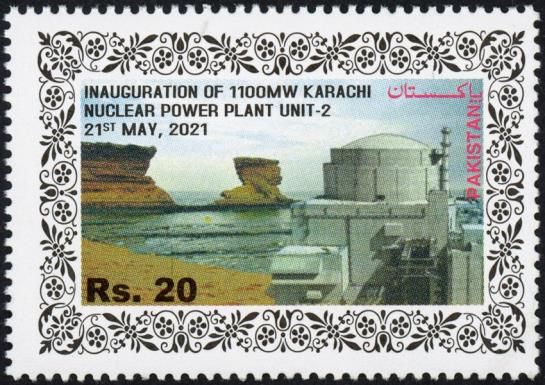 Inauguration of Nuclear Power Plan Unit 2, Karachi