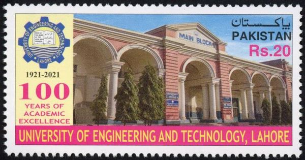 University of Engineering and Technololgy, Lahore, Centenary