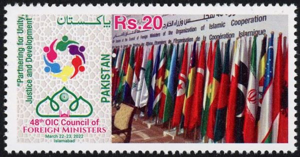 48th Conference of OIC Foreign Ministers, Islamabad 2022