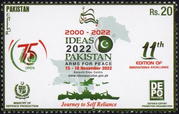 11th International Defence Exhibition and Seminar, Karachi