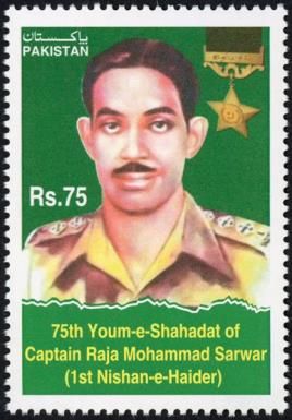 Raja Muhammad Sarwar, First Winner of Nishan-i Haider Medal