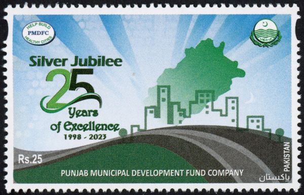 Punjab Municipal Development Fund, 25 Years