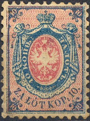Romanov Eagle