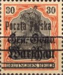Germania