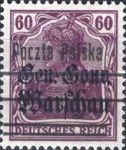Germania