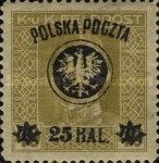 Emperor Karl I, Surcharged
