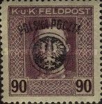 Emperor Karl I, Overprinted