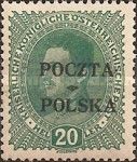 Karl I, Overprinted