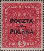Coat of Arms of Austria, Overprinted