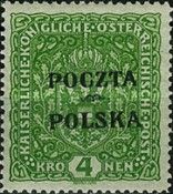Coat of Arms of Austria, Overprinted