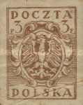 Eagle on a baroque shield