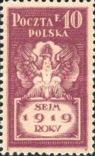Polish Eagle