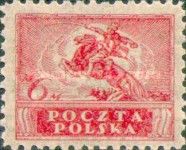 Polish Uhlan Cavalryman, Surcharged