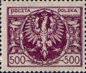 Eagle on a Large Baroque Shield