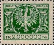 Eagle on a Large Baroque Shield Perf 10½