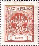 Eagle with number