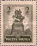 Jan III Sobieski Statue, Lwow