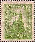 Poznan Town Hall - Type I