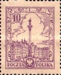 Sigismund Monument, Warsaw - Type II