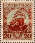 Galleon / Ship of State - Type II