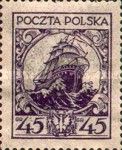 Galleon / Ship of State