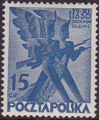 Stylized infantrymen