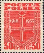 Cross of independence