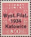 Eagle overprinted