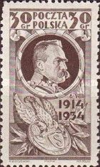 Marshal Pilsudski and Legion of Fusiliers Badge